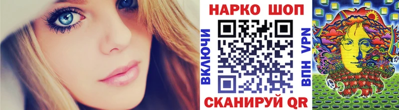 Где найти наркотики Каменка МАРИХУАНА МЕФ Кокаин Амфетамин Гашиш