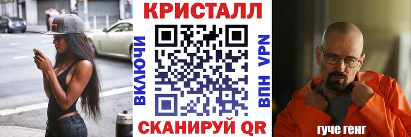 купить наркоту  Каменка  АМФЕТАМИН 97% 