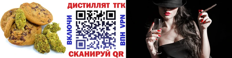 наркошоп  ОМГ ОМГ как зайти  Cannafood конопля  Каменка 