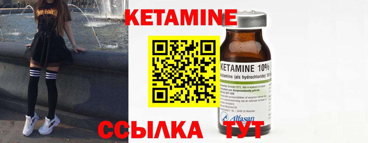 ГАШ  Каменка  МЕФ   Cocaine  Лсд 25  ГАШ  КОКАИН  МЕФ   Каннабис 