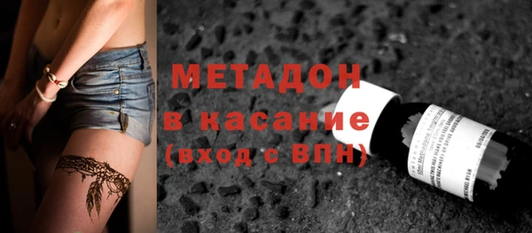 кокаин VHQ Железногорск-Илимский