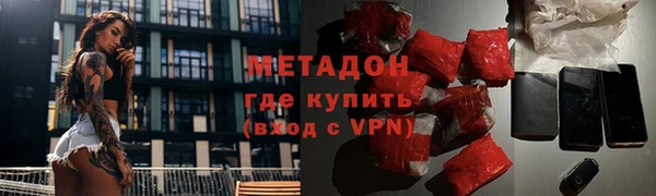 прущая мука Нефтекумск