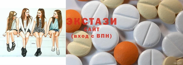а пвп мука Нефтегорск