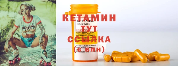 синтетический гашиш Нея