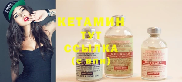 а пвп мука Нефтегорск