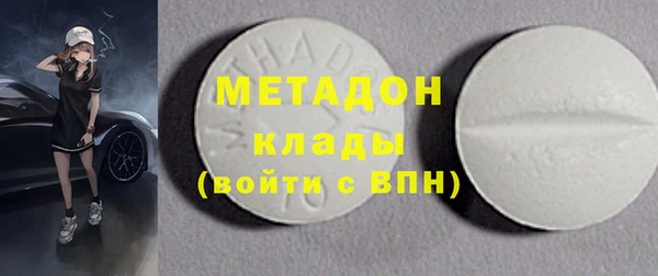 прущая мука Нефтекумск