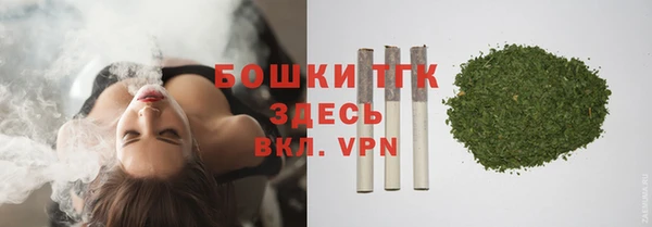 синтетический гашиш Нея