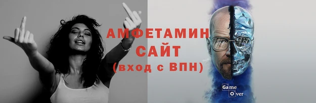 а пвп мука Нефтегорск