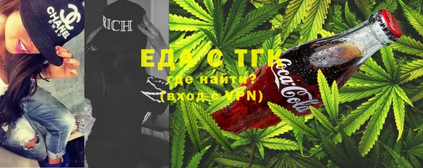 первитин Наволоки