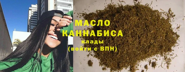 альфа пвп VHQ Надым