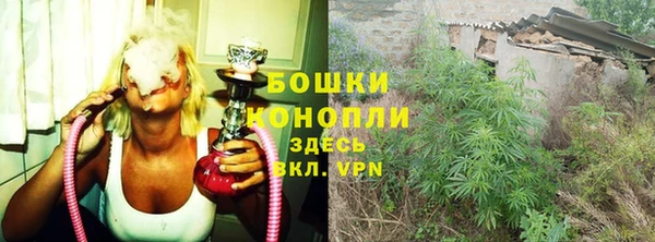 прущая мука Нефтекумск