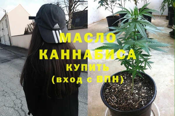spice Навашино