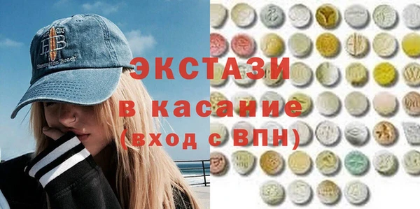 а пвп мука Нефтегорск