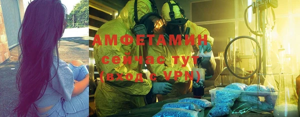 синтетический гашиш Нея