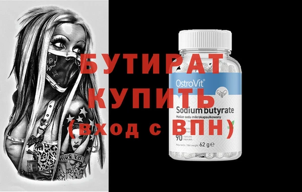 дурь Михайлов