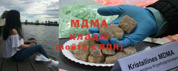 прущая мука Нефтекумск