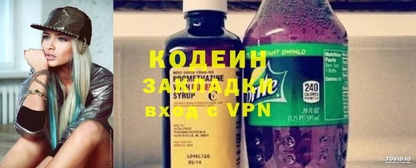spice Навашино