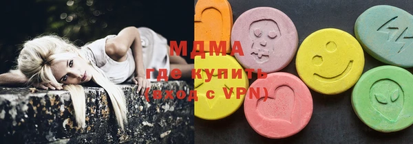 прущая мука Нефтекумск