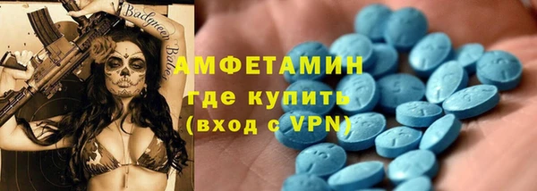 синтетический гашиш Нея