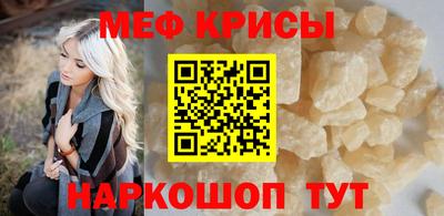 кокаин VHQ Берёзовский