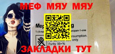 кокаин VHQ Берёзовский