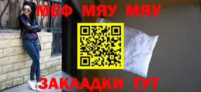 марки nbome Волжск