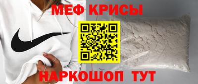 альфа пвп VHQ Волжский