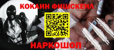 сатива Бийск