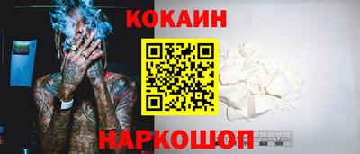 марки nbome Волжск