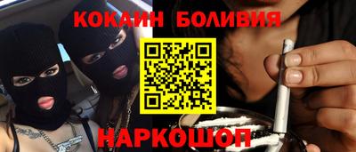 альфа пвп VHQ Волжский