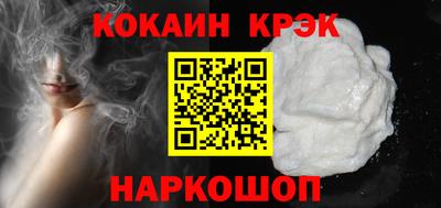 марки nbome Волжск