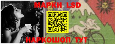 альфа пвп VHQ Волжский