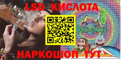 кокаин VHQ Берёзовский