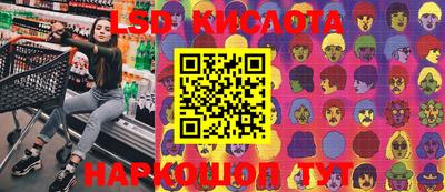 кокаин VHQ Берёзовский