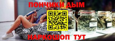 альфа пвп VHQ Волжский