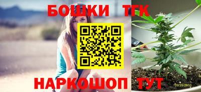 альфа пвп VHQ Волжский