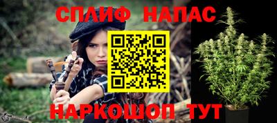 кокаин VHQ Берёзовский