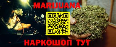 альфа пвп VHQ Волжский