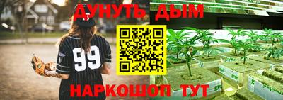 кокаин VHQ Берёзовский