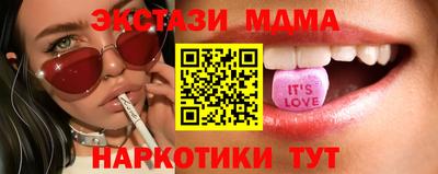 кокаин VHQ Берёзовский