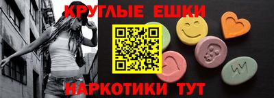 jwh Абинск