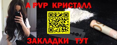 кокаин VHQ Берёзовский