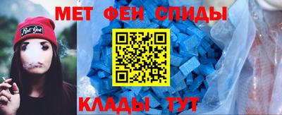 марки nbome Волжск