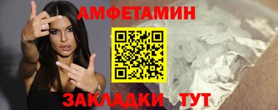 эйфоретик Беслан