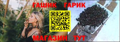 MESCALINE Волгодонск