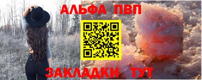 кокаин VHQ Берёзовский