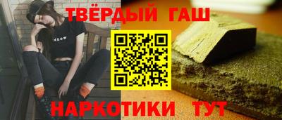 MESCALINE Волгодонск