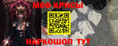 альфа пвп VHQ Волжский