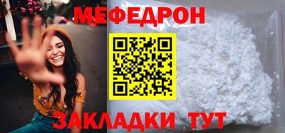 кокаин VHQ Берёзовский