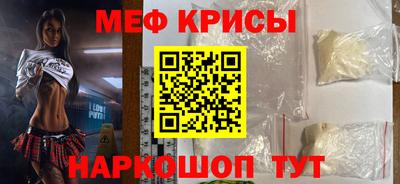 дурь Ипатово